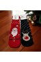 Santa Claus & Deer Patterned 2-Piece Unisex Christmas Stockings (35–39) - 6