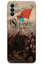 General Mobile Gm 21 Plus Case Hd Pattern Printed Back Cover - Fetih