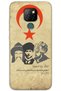 General Mobile Gm 20 Case Hd Pattern Printed Back Cover - Yüksel Ey Turkish