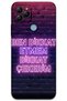 General Mobile Gm 22 Case Hd Pattern Printed Back Cover - Attention I'M Watching You