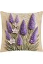 Digital Printed Hyacinth Patterned Decorative Cushion Cover - 5