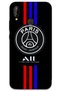 غطاء خلفي لهاتف هواوي P20 لايت بنمط HD مطبوع - PSG