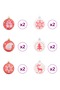 Christmas Bauble Set 40 pcs Red and White Plastic - 2
