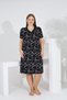 Angelique Bamboo Short Sleeve Women's Dress 22534