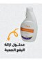 غسول البقع الصعبة من ويكس - 3