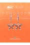 Winx Club ®   Stella Enchantix Fairy Wings Earrings - 3