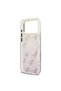 iPhone 17 Pro Max Compatible Case Licensed M-Safe Featured 4g Patterned Glitter Silicone Cover Purple - 7