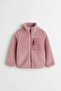 Unisex Kids Faux Wool Lined Jacket - 2