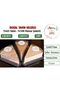Premium Halva with Tahini and Coffee 500g - 100% Beetroot Sugar with No Natural Additives Special Gourmet Series