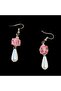Women's Pink Beaded Pearl Earrings Bijouterie Trend Stylish Gift - 2