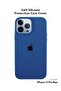 غطاء سيليكون متوافق مع الشعار لهاتف Apple iPhone 13 Pro Max