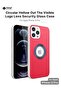 غطاء حماية مع عدسة شعار مرئية لهاتف Apple iPhone 12 Pro