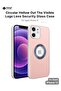 غطاء حماية مع عدسة شعار مرئية لهاتف Apple iPhone 12