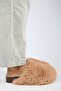 Gaye Women's Plush Flat Tan Slippers