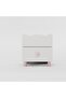 Kitty 2-Drawer Kids Nightstand - White & Pink, Engineered Wood, 45.4x40x49cm, 2-Year Warranty - 2