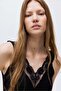 Lace-trimmed vest top