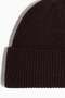 Rib-knit wool-blend hat - 2