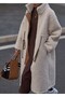 Women's Winter Style Women's Zippered Hairy Jacket with Plush Waist Lace Detail