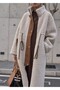 Women's Winter Style Women's Zippered Hairy Jacket with Plush Waist Lace Detail - 2
