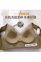 Bra Thin D Stitch-Free with Agrafted t Shaping / Sculpting Tulle Detailed Modern Laser Ghost Bra - 5