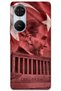 Reeder S19 Max Pro S Edge Case Hd Pattern Printed Back Cover - Ataturk Anımlakabir