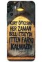 Xiaomi Redmi Note 10 5g Case Hd Pattern Printed Back Cover - Wolf Fury
