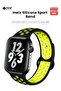 حزام بديل رياضي ناعم من السيليكون من Nike Edition لساعة Apple Watch مقاس 42،44،45 مم