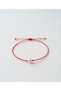 Red Rope Bracelet with Elevator |   Minimal Heart Handmade Lucky Bracelet |   Women's Unisex