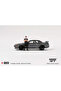 1:64 Nissan Skyline Gt-R R32 Gunmetal + Tsugio Matsuda Figure (869) Diecast Model Car - 2
