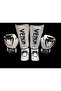 Boxing - 2