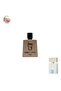 سويت لاتيه 100 مل - عطر بديل