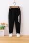 Toxion Nen Printed Unisex Children's Trackpants