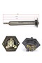 Electric Heating Element 1500W - 2