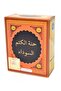 حناء الكتم السوداء 50 جرام