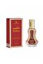 عطر بلقيس 35 مل