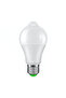 Bec LED, E27, senzor de mișcare, 12W