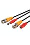 BNC Camera Cable + DC Power 2.1mm/20m