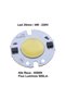 35MM Cob Led Module, Power 4W - 220V - 2