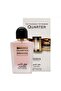 عطر الشعر الربع50 مل كوارتري من رايف - 2