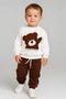 Plush Teddy Bear Applique Set - 3