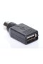 Adaptor USB mamă - PS2 mascul