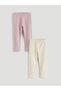 I Beli Corded Girls' Leggings 2-Pack from Freezen Store