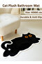 Bath Mat Super Absorbent Stain Resistant Quick-Dry Earth Bath Rug with Rubber Anti-Slip Base