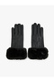 Faux Fur Detailed Faux Leather Gloves