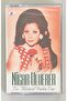 Nigar Uluerer Give Me One More Chance Cassette (Zero Original Period Printing Cassette on Gelatin)