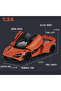 سيارة ماكليرن 765LT - 4
