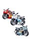 Frictional Quality Toy Motorcycle Special Production from Abroad Police Motor 14 Cm. 1 Piece
