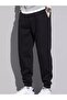 Men's Plain Sweatpants, 3-Thread Quality Fabric, Elastic Waistband, Jh - 3