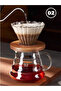 طقم قهوة v60