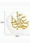 مزهرية هلالية أنيقة بتصميم عيد مبارك - 3